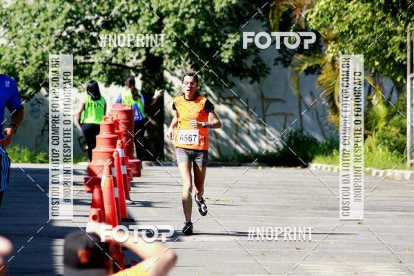 Compra tus fotos del eventoCorridas de Mau - Etapa Azul En Fotop
