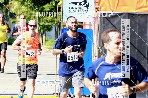 Buy your photos of the eventCorridas de Mau - Etapa Azul on Fotop