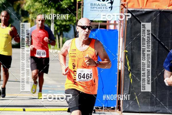 Buy your photos of the eventCorridas de Mau - Etapa Azul on Fotop