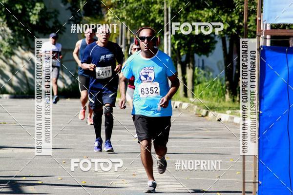 Achetez vos photos de l'vnementCorridas de Mau - Etapa Azul sur Fotop