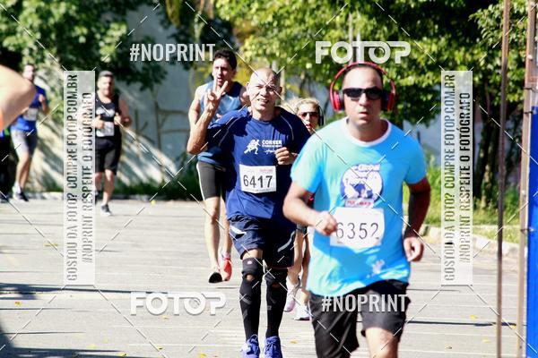 Achetez vos photos de l'vnementCorridas de Mau - Etapa Azul sur Fotop