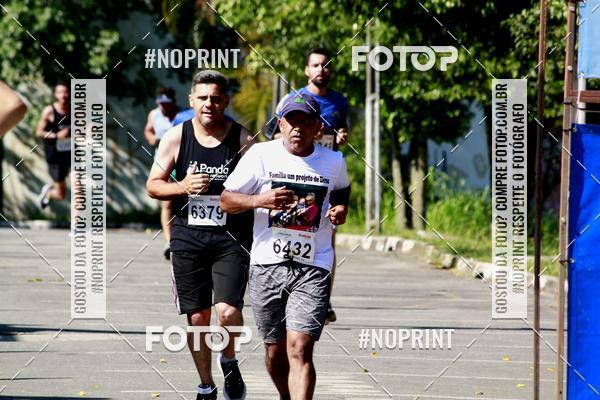 Achetez vos photos de l'vnementCorridas de Mau - Etapa Azul sur Fotop