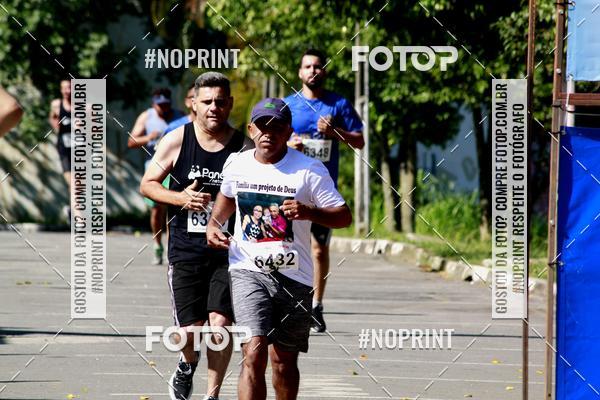 Achetez vos photos de l'vnementCorridas de Mau - Etapa Azul sur Fotop