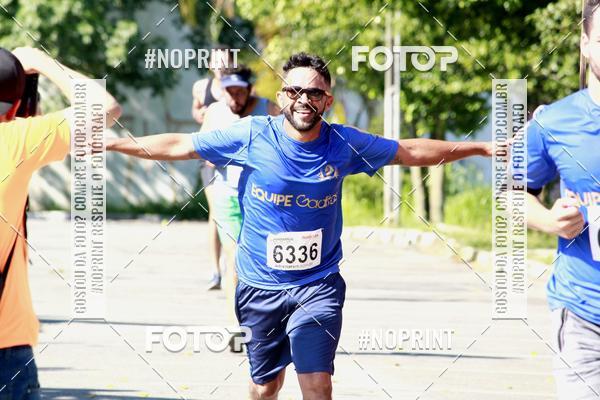 Achetez vos photos de l'vnementCorridas de Mau - Etapa Azul sur Fotop