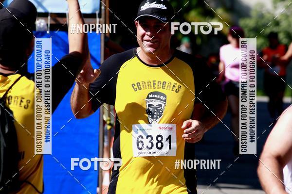 Achetez vos photos de l'vnementCorridas de Mau - Etapa Azul sur Fotop