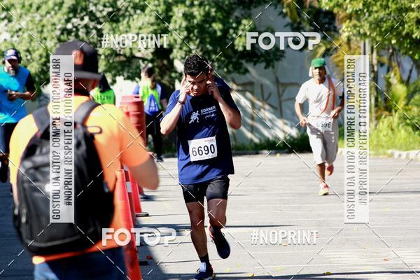 Achetez vos photos de l'vnementCorridas de Mau - Etapa Azul sur Fotop