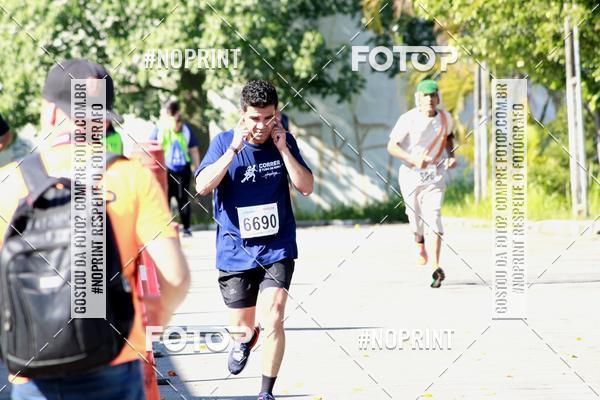 Achetez vos photos de l'vnementCorridas de Mau - Etapa Azul sur Fotop