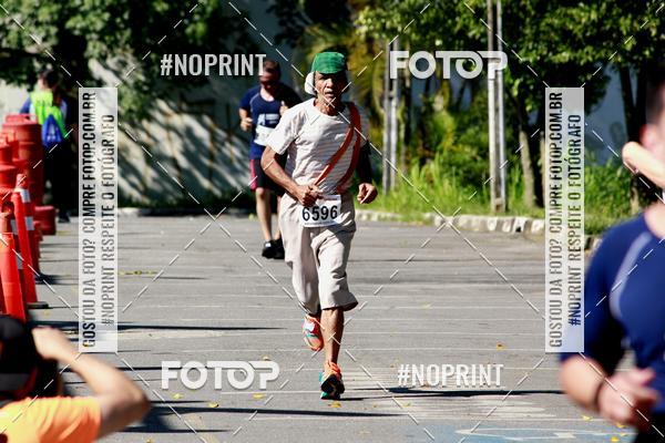 Achetez vos photos de l'vnementCorridas de Mau - Etapa Azul sur Fotop