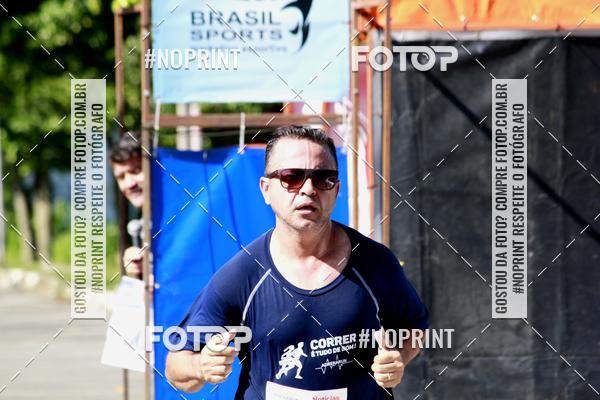 Achetez vos photos de l'vnementCorridas de Mau - Etapa Azul sur Fotop