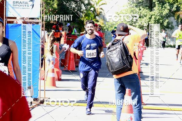 Buy your photos of the eventCorridas de Mau - Etapa Azul on Fotop