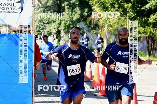 Buy your photos of the eventCorridas de Mau - Etapa Azul on Fotop