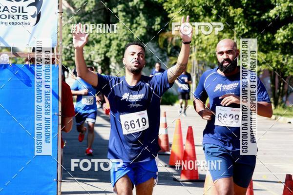Buy your photos of the eventCorridas de Mau - Etapa Azul on Fotop