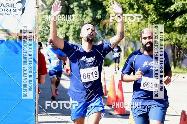 Buy your photos of the eventCorridas de Mau - Etapa Azul on Fotop