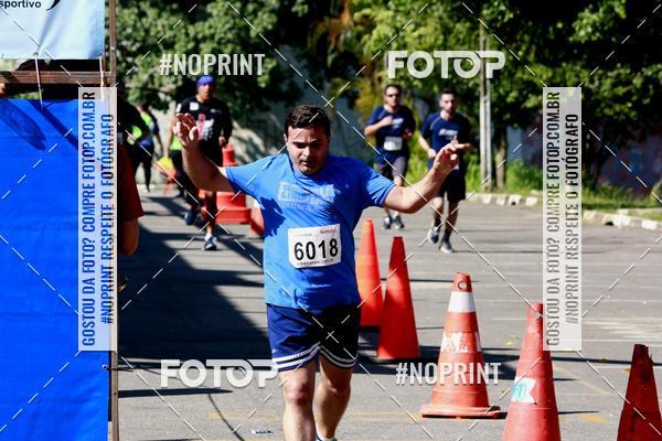 Buy your photos of the eventCorridas de Mau - Etapa Azul on Fotop