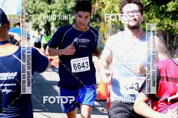 Compre as suas fotos do eventoCorridas de Mau - Etapa Azul no Fotop