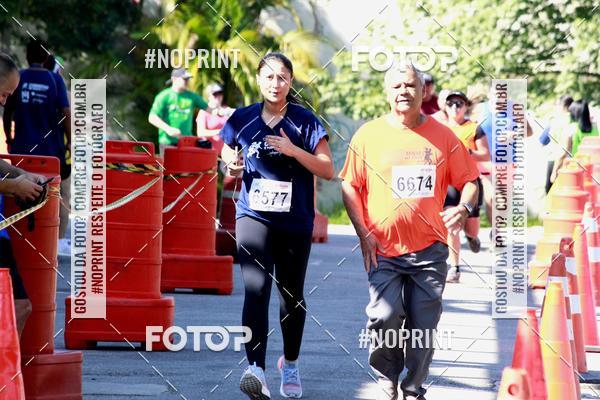 Acquista le foto dell'eventoCorridas de Mau - Etapa Azul in Fotop