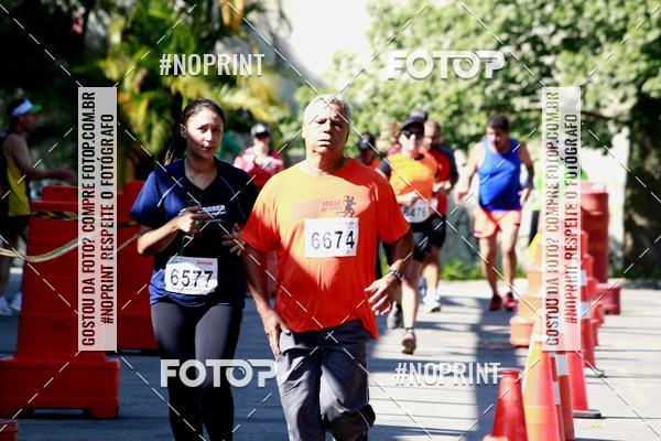 Acquista le foto dell'eventoCorridas de Mau - Etapa Azul in Fotop