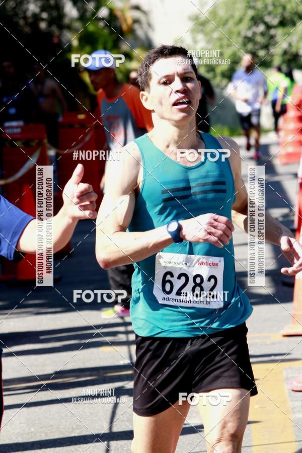 Compre as suas fotos do eventoCorridas de Mau - Etapa Azul no Fotop