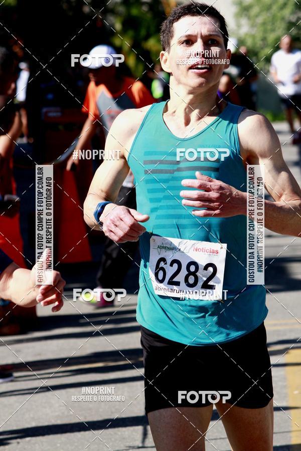 Compre as suas fotos do eventoCorridas de Mau - Etapa Azul no Fotop