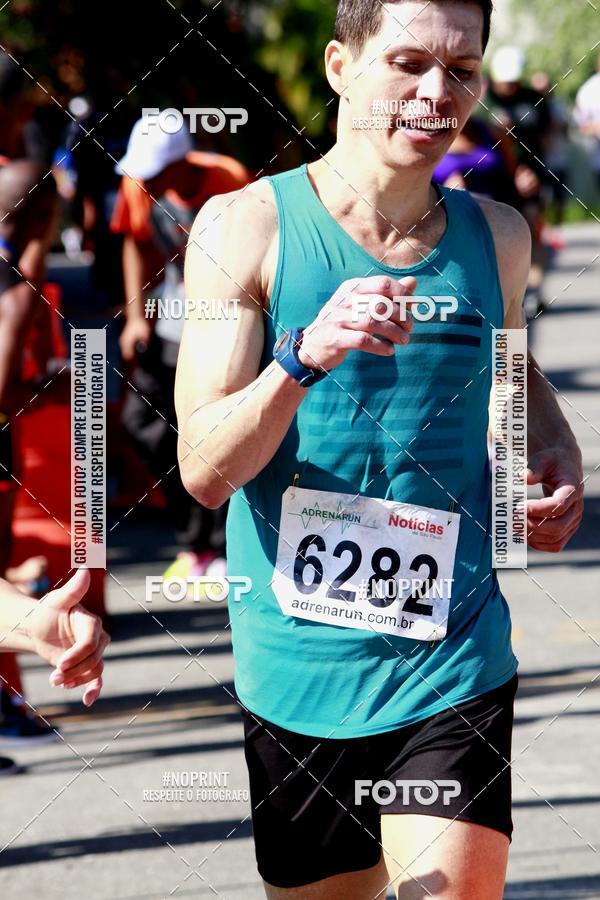 Compre as suas fotos do eventoCorridas de Mau - Etapa Azul no Fotop