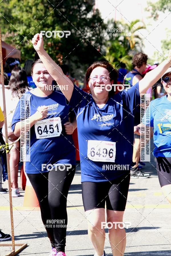 Compra tus fotos del eventoCorridas de Mau - Etapa Azul En Fotop