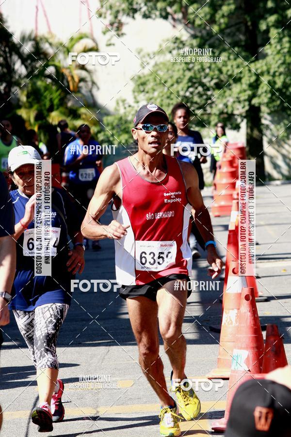 Compra tus fotos del eventoCorridas de Mau - Etapa Azul En Fotop