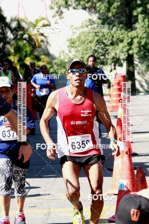 Compra tus fotos del eventoCorridas de Mau - Etapa Azul En Fotop