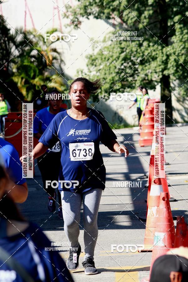 Compra tus fotos del eventoCorridas de Mau - Etapa Azul En Fotop