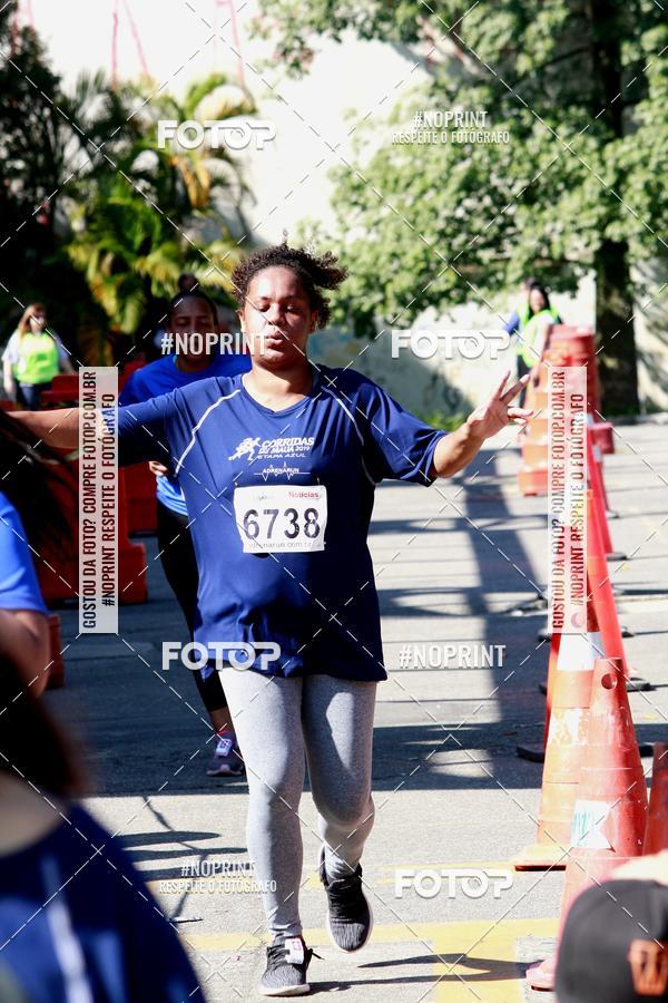 Compra tus fotos del eventoCorridas de Mau - Etapa Azul En Fotop