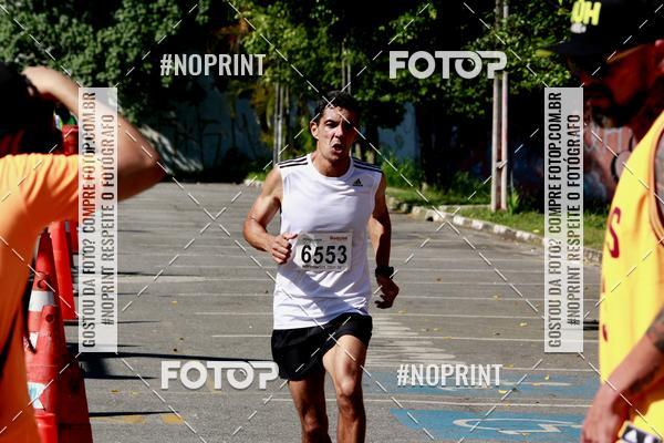 Compra tus fotos del eventoCorridas de Mau - Etapa Azul En Fotop