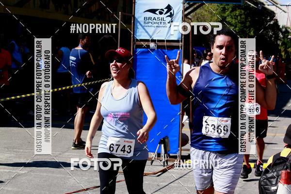 Acquista le foto dell'eventoCorridas de Mau - Etapa Azul in Fotop