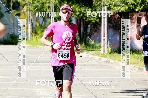 Achetez vos photos de l'vnementCorridas de Mau - Etapa Azul sur Fotop