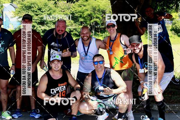 Achetez vos photos de l'vnementCorridas de Mau - Etapa Azul sur Fotop