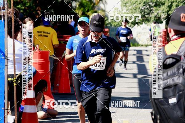 Achetez vos photos de l'vnementCorridas de Mau - Etapa Azul sur Fotop