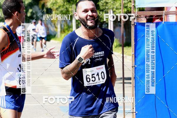 Achetez vos photos de l'vnementCorridas de Mau - Etapa Azul sur Fotop