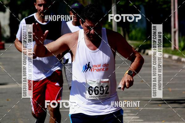 Achetez vos photos de l'vnementCorridas de Mau - Etapa Azul sur Fotop