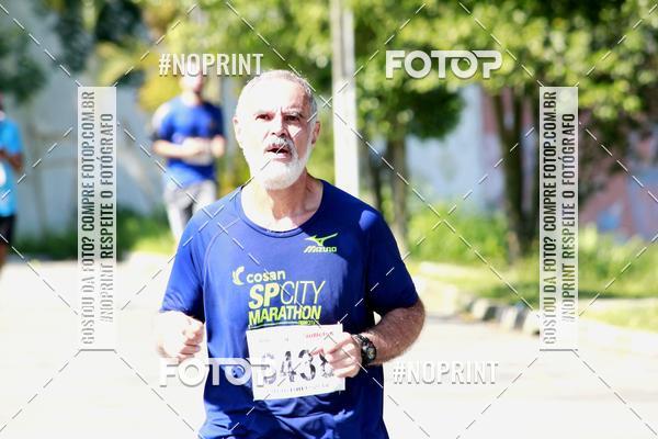 Achetez vos photos de l'vnementCorridas de Mau - Etapa Azul sur Fotop