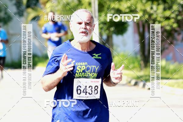 Achetez vos photos de l'vnementCorridas de Mau - Etapa Azul sur Fotop