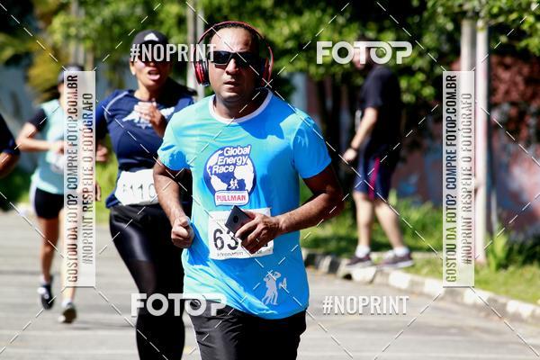 Achetez vos photos de l'vnementCorridas de Mau - Etapa Azul sur Fotop