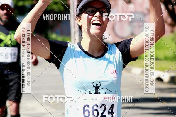 Achetez vos photos de l'vnementCorridas de Mau - Etapa Azul sur Fotop