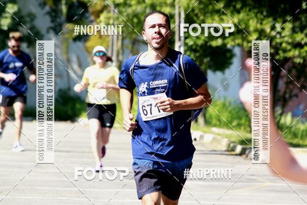 Compra tus fotos del eventoCorridas de Mau - Etapa Azul En Fotop