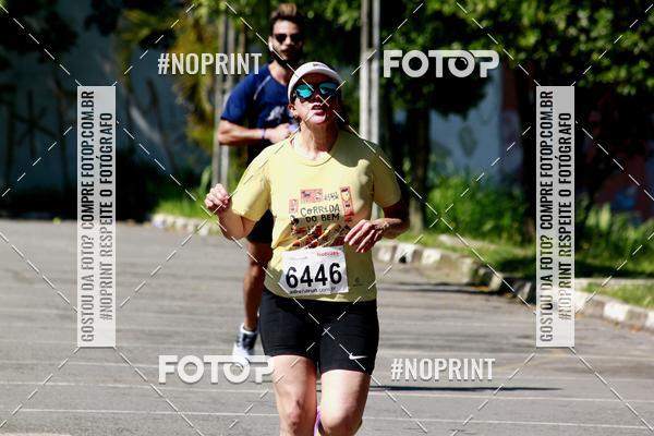 Compra tus fotos del eventoCorridas de Mau - Etapa Azul En Fotop