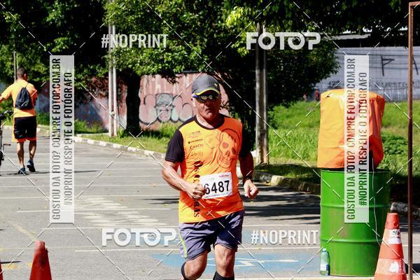 Acquista le foto dell'eventoCorridas de Mau - Etapa Azul in Fotop