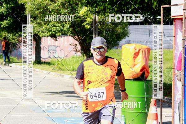 Compra tus fotos del eventoCorridas de Mau - Etapa Azul En Fotop