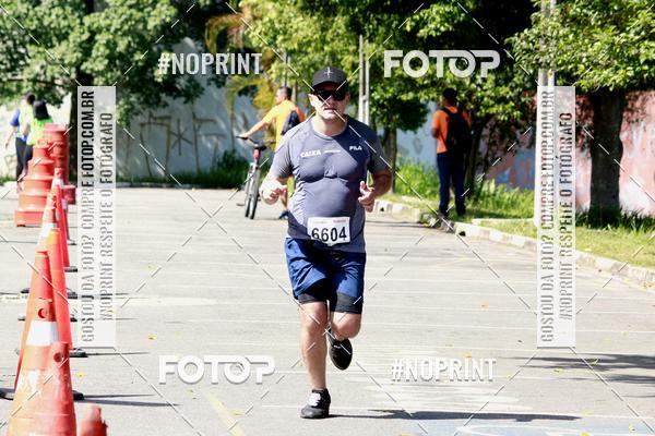 Acquista le foto dell'eventoCorridas de Mau - Etapa Azul in Fotop