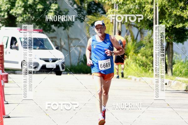 Acquista le foto dell'eventoCorridas de Mau - Etapa Azul in Fotop
