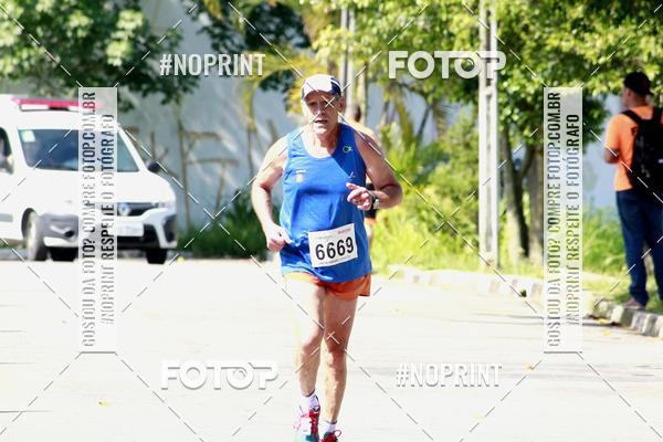 Acquista le foto dell'eventoCorridas de Mau - Etapa Azul in Fotop
