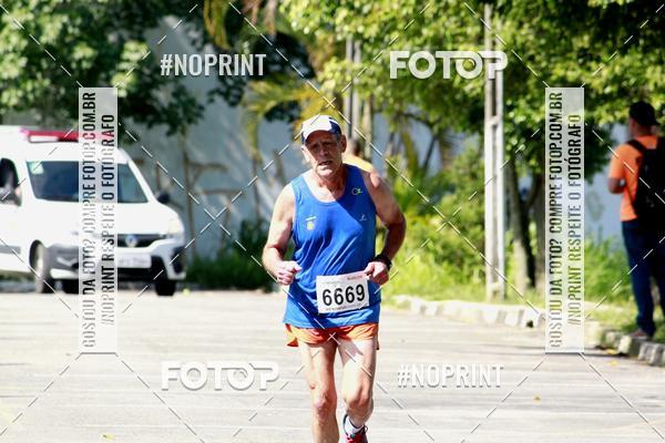 Acquista le foto dell'eventoCorridas de Mau - Etapa Azul in Fotop