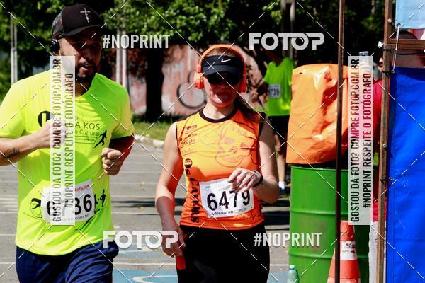 Acquista le foto dell'eventoCorridas de Mau - Etapa Azul in Fotop