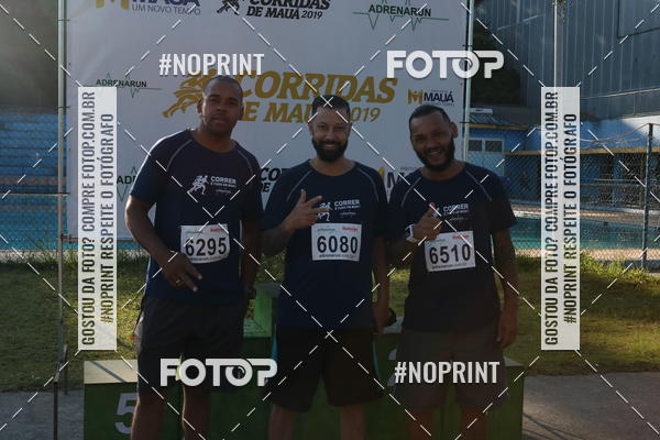 Compra tus fotos del eventoCorridas de Mau - Etapa Azul En Fotop